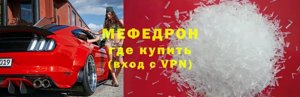 прущая мука Богданович