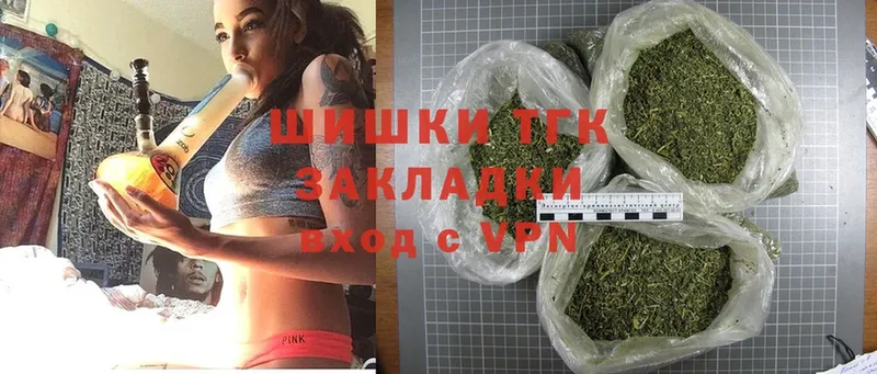 Бошки марихуана Bruce Banner  omg ONION  Десногорск 